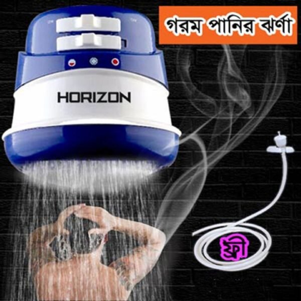 Hot water shower